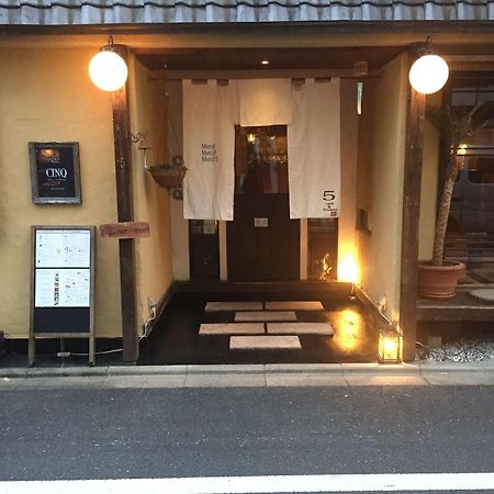 Kyoto Machiya Ryokan Cinq Exterior photo